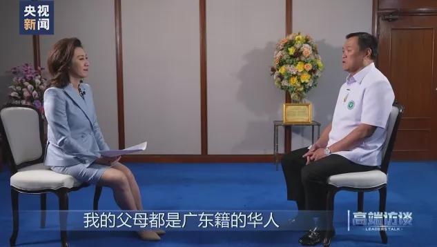  泰国华裔总理阿努廷·参威拉军，再次赢得议会支持；自称百分百中国人后代，陈锡尧身份引关注。 新闻