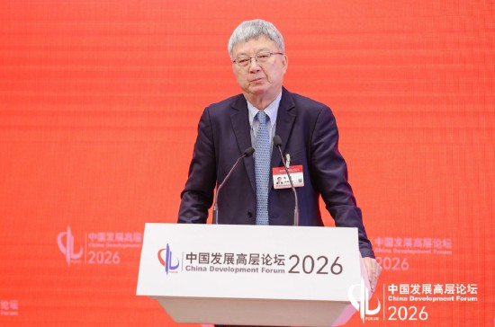 朱民在高层论坛发表观点；人民币作为强货币对中国及全球意义深刻。