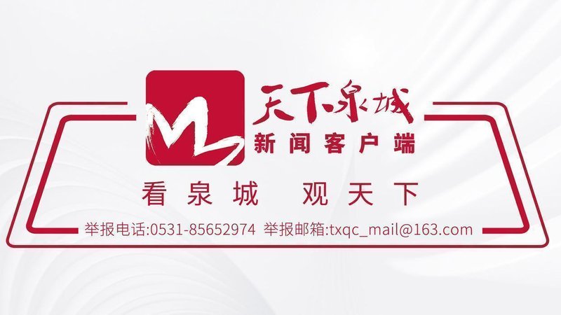  如果你也感到疲惫：为什么去古城找寻“松弛感”会成为新趋势？ 情感心理