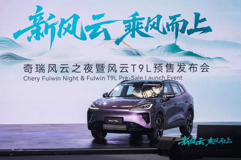  【深度追问】15万级SUV也能拥有高阶智驾？地平线HSD用数据撕掉“技术贵族”标签 汽车科技