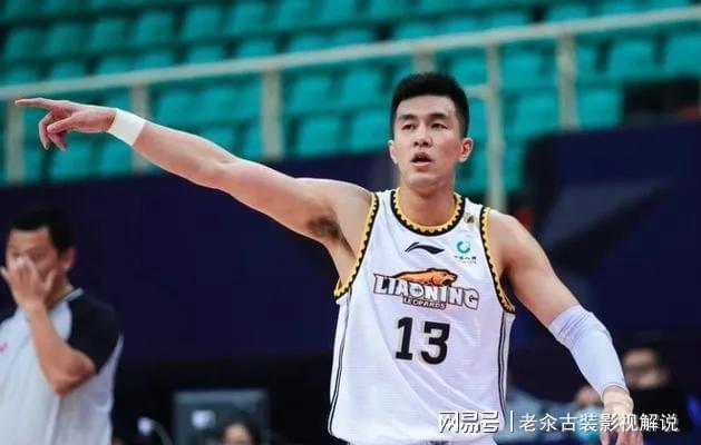  【CBA战术复盘】辽宁卫冕困局：技术缺陷、轮转失序与体系崩塌的深度解析 体育新闻