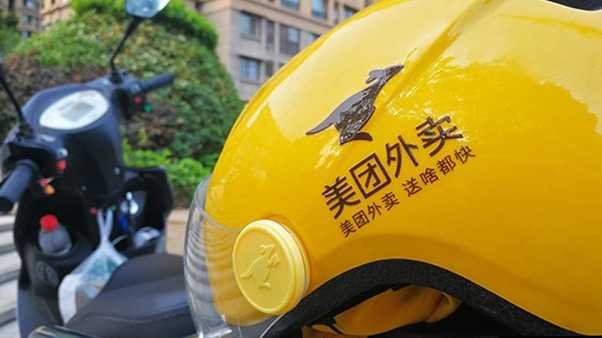 【能源危机深度拆解】霍尔木兹困局:全球供应链的蝴蝶效应与突围路径 股票财经