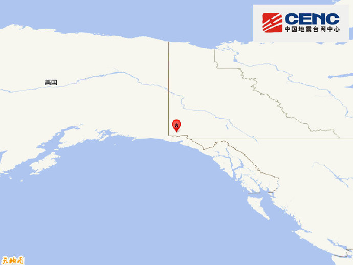  AI合成图像背后的权力叙事：白宫格陵兰岛事件深度技术解构 新闻