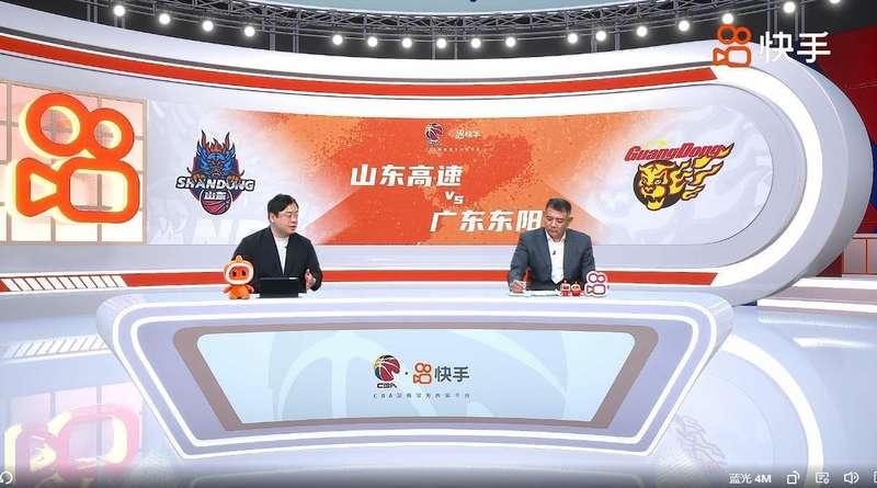  【战术复盘】广东队败北背后的轮换困局：杜锋保守策略的深层逻辑与破局之道 体育新闻