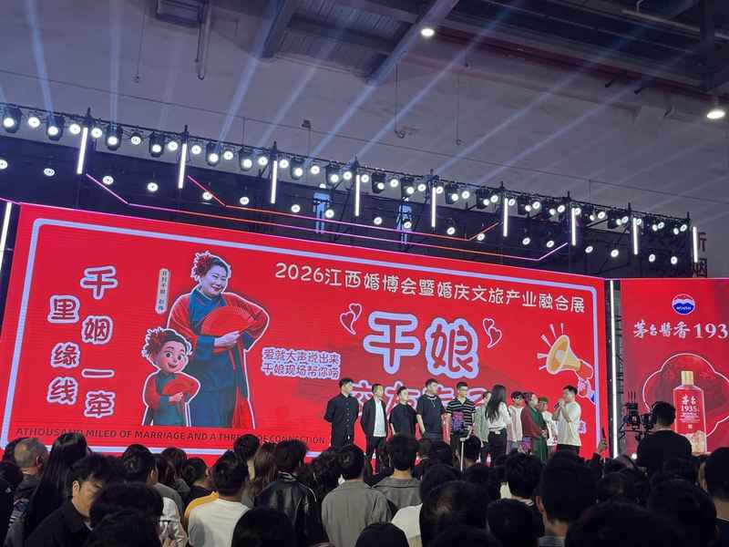  那个让9个男人同时上台的女人，后来怎样了？ 情感心理