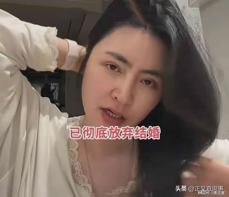  「算法失灵」：一位医学女博士的十年婚恋困局与结构性突围 情感心理