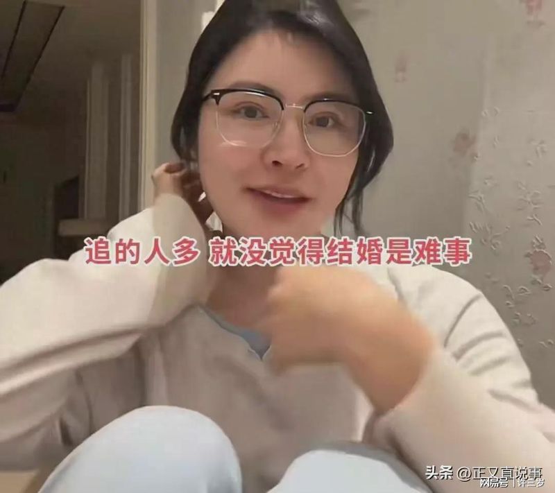  「算法失灵」：一位医学女博士的十年婚恋困局与结构性突围 情感心理