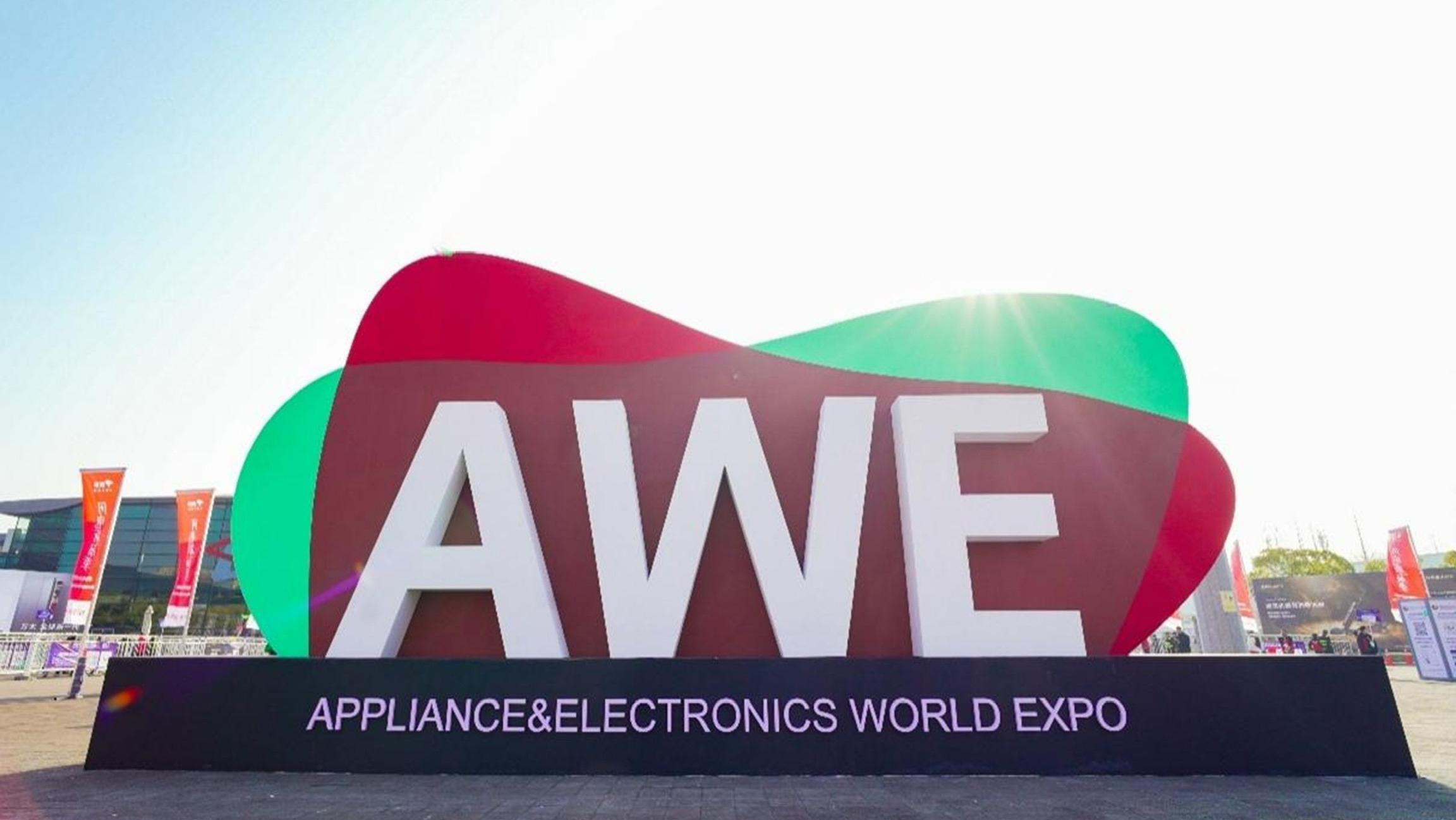  技术破局：全国首个智能眼镜行业标准如何重塑产业格局 IT技术