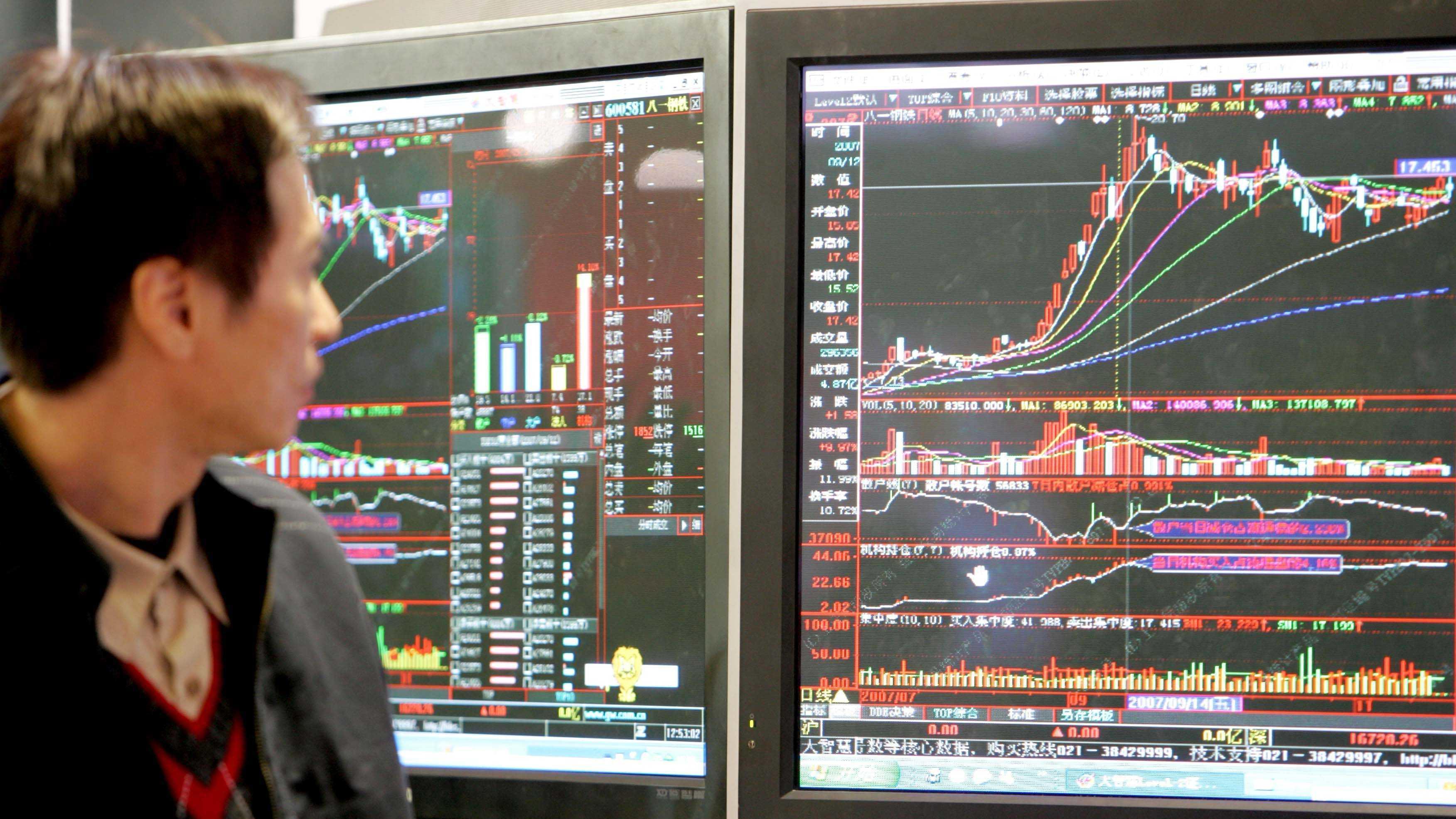  技术破局：全国首个智能眼镜行业标准如何重塑产业格局 IT技术