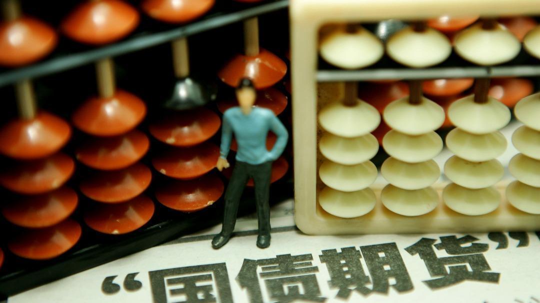  技术破局：全国首个智能眼镜行业标准如何重塑产业格局 IT技术