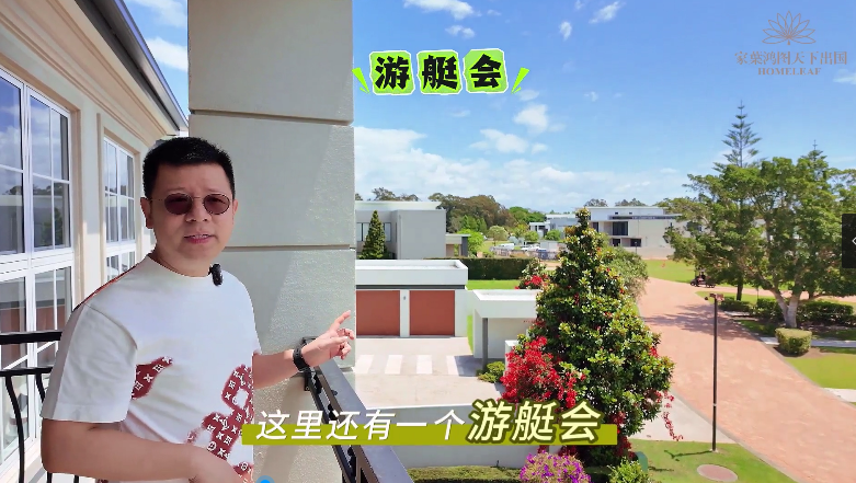 澳洲186雇主担保移民深度拆解:家叶海外二十年实战沉淀的方法论与底层逻辑 企业服务