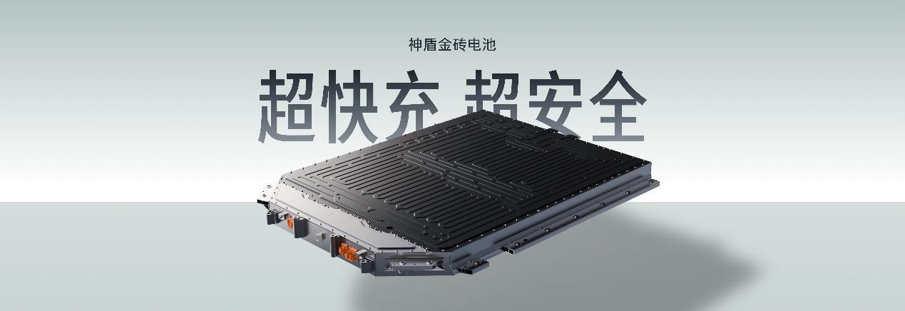 续航与速度兼得:领克10系列如何终结车主的充电焦虑 汽车科技