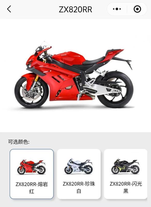  820RR动力系统的技术壁垒与安全策略：张雪机车如何用驾龄门槛构建竞争护城河 汽车科技