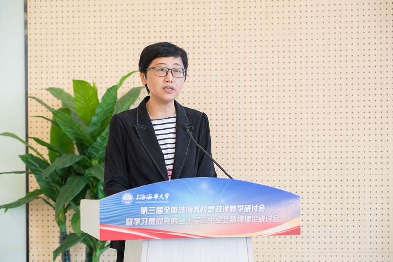  高校治理视角下的上海工程技术大学领导更替：十年传承与制度延续的深层逻辑 新闻