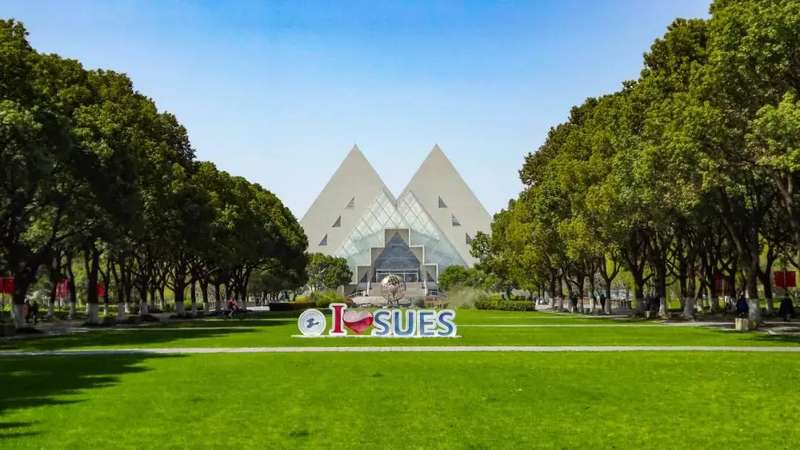  高校治理视角下的上海工程技术大学领导更替：十年传承与制度延续的深层逻辑 新闻