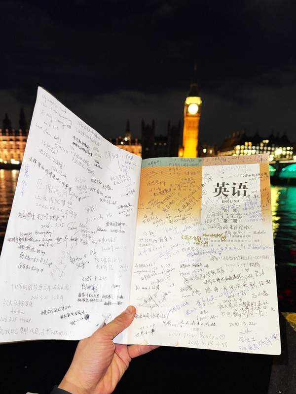  知识图谱到物理空间：解码“课本打卡”背后的文旅现象级传播 新闻