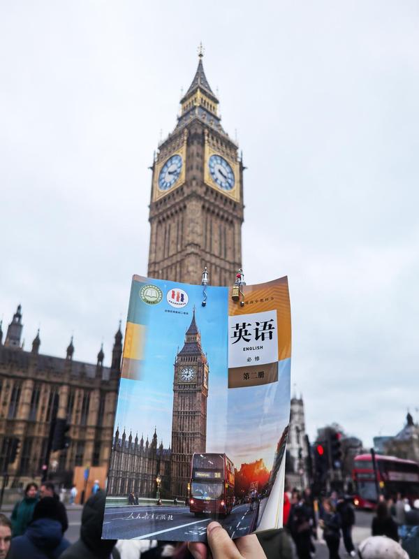  知识图谱到物理空间：解码“课本打卡”背后的文旅现象级传播 新闻