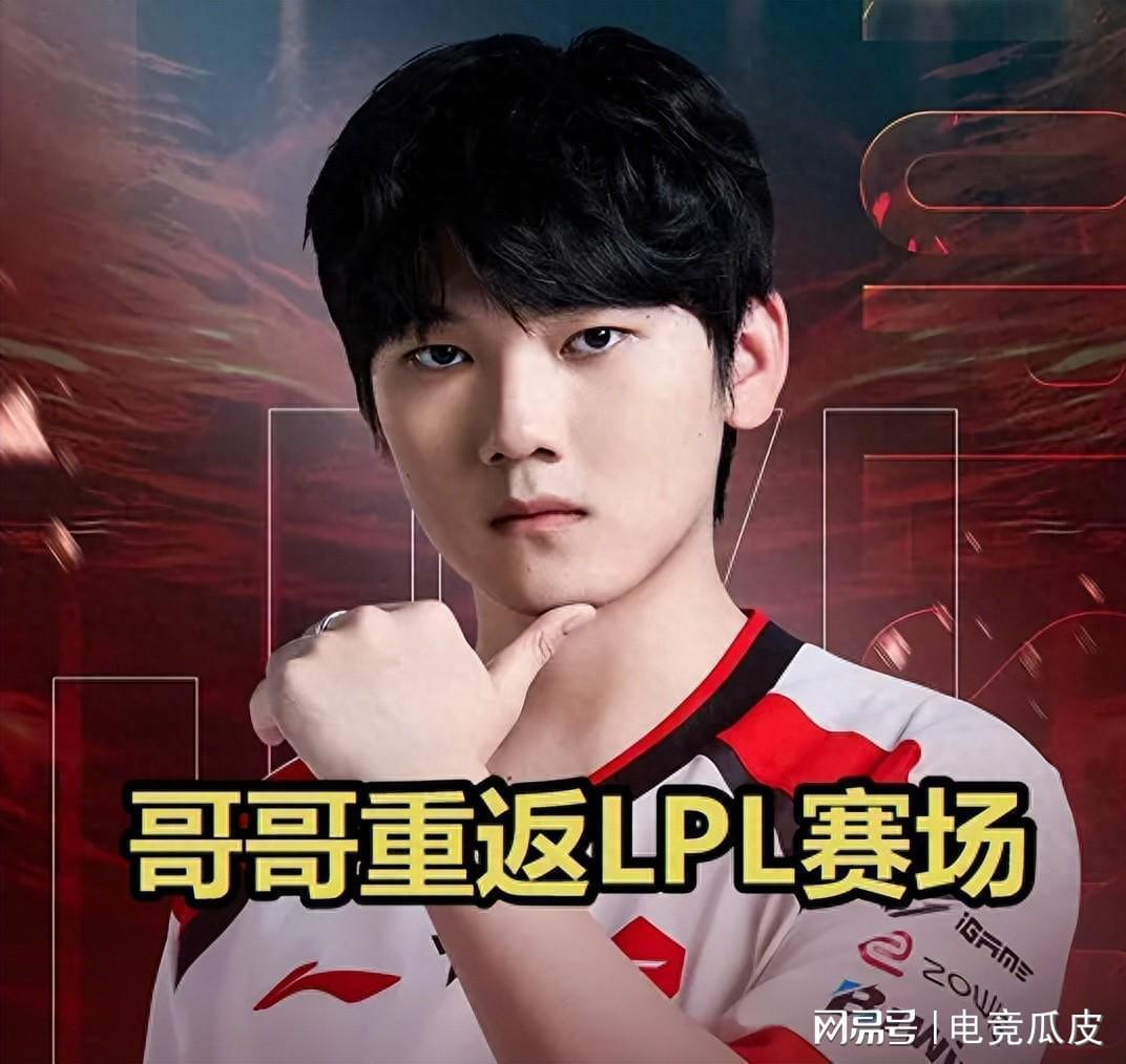  数据不会说谎：复盘JKL复出0-22背后的技术断层 游戏攻略