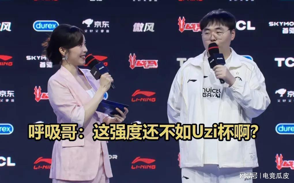  数据不会说谎：复盘JKL复出0-22背后的技术断层 游戏攻略