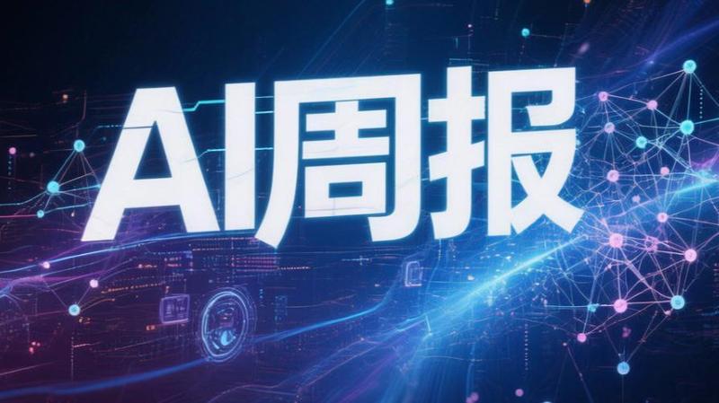  440亿美元收购案庭审全记录：马斯克虚假陈述指控的深层逻辑与技术解析 新闻